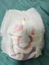 爱乐爱（Eleser）零触感丝柔拉拉裤宝宝新生儿尿不湿护臀干爽透气尿裤 XL码30片（12-17kg） 实拍图