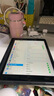 Apple苹果 iPad Air1/Air2/Air3 迷你mini2/4/5 二手平板电脑ipad iPad 2020 128G WiFi版  95成新 实拍图