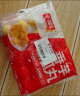 千味央厨香芋地瓜丸 400g*2袋 40个 儿童甜点糯米芋头早餐食品 炸货半成品 实拍图