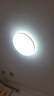 雷士照明（NVC）led吸顶灯卧室灯房间灯智能灯具吸顶灯大气现代简约吸顶灯主卧灯 【纤悦】24W三色调光 实拍图