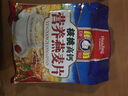 大发华精 牛奶加钙燕麦片800g/23小袋速溶快熟即食冲饮冲调早餐营养代餐粉 核桃高钙燕麦片800g （含糖） 实拍图