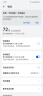 华为原装88W充电器超级快充P60pro Mate60pro 50 40 30proX5 nova10全能充适用荣耀手机平板笔记本电脑 【华为88W超级快充套装】充电头+6A数据线 实拍图