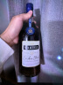 马爹利（Martell）  蓝带XO级 干邑白兰地 洋酒  350ml 晒单实拍图