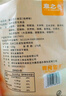 秦之恋 香酥手工小麻花零食袋装湖北襄阳网红小辫休闲小吃 【4袋】甜辣味+海苔味/ 512g 实拍图
