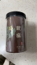 太守堂 蕨麻300克 厥麻人参果 新鲜干撅麻中药材青海玉树特产玉树 实拍图