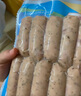 珍享火山石道地肠肠空气炸锅美食商用便利店同款烤肠500g/袋 原味500g*2袋 实拍图