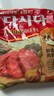 大喜大 牛肉粉韩国调料味 增鲜调味料炒菜调味粉韩式海带汤调味品 900g*1袋 实拍图