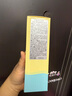 DHC紧致焕肤化妆水150ml 辅酶Q10 紧致 保湿 补水 提拉 滋润 爽肤水 实拍图