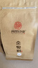 闽景印象红茶金骏眉茶叶正宗特级武夷黄芽蜜香散装特产养胃2025新茶自己喝 2025年金二号黄芽【小泡袋】 实拍图
