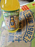 华洋1982汽水 果汁型碳酸饮料四会沙糖桔味358ml*20瓶低糖饮品 实拍图