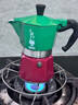 比乐蒂（Bialetti）摩卡壶手冲咖啡壶意大利进口磁感单阀意式咖啡机高压浓缩户外 【单阀】三色旗 3杯份 90ml 实拍图