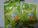 绿鼻子（green nose）驱蚊贴有香型全家适用防蚊蚊虫叮咬防蚊贴神器送婴儿童用品舒缓贴 冰雪奇缘 12贴 1包 &送36枚香薰贴 驱蚊贴 实拍图