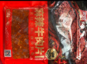 美好 麻辣牛肉片 150g 火锅食材生鲜 牛肉火锅烧烤烫煮麻辣烫食材  实拍图