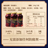 真心 杨梅罐头248g*3罐 水果罐头过年送礼送长辈餐后休闲零食年货 实拍图