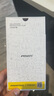 品胜 适用苹果12Pro Max高清钢化膜 iPhone12Pro Max高清手机贴膜 全覆盖防摔全包保护膜6.7英寸 2片装 实拍图