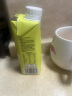 OATLY噢麦力 开心果燕麦奶植物蛋白饮奶咖啡伴侣谷物 饮料 250ml*18 实拍图