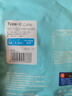 品胜[2条装]双头type-c数据线pd100W快充ctoc充电线适用苹果16/15华为p70小米手机iPad/mac笔记本电脑 实拍图