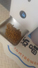 皇家成猫全价配方粮FA33/2kg成猫粮营养均衡配方通用全价猫粮 实拍图