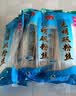 港进粉丝 马铃薯粉条东北土豆粉条劲道方便食品火锅粉耐煮 100g*15袋港进粉丝无明矾 实拍图