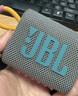 JBL GO3 音乐金砖三代 便携蓝牙音箱 低音炮 户外音箱 迷你音响 极速充电长续航 防水防尘设计 灰色 实拍图