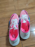 音速猫【北体共研】逆天PRO1.5跑鞋全掌碳板双气垫跑步鞋男女学生体考 独角兽【尊享官方大礼包】 43 实拍图