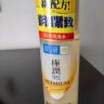 肌研极润特浓紧致化妆水170ml小分子活性多肽 补水保湿玻尿酸护肤品女 实拍图