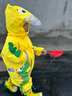 lemonkid儿童雨衣男童女宝宝雨披小学生雨具 乐奇喷火龙连体 L 实拍图