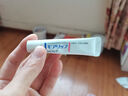 资生堂（Shiseido）润唇膏B6唇炎唇膏moilip男女士保湿滋润嘴唇防干裂唇膜淡化唇纹 3支 实拍图