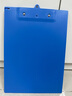 晨光(M&G)文具A4蓝色便携竖式书写板夹 记事夹文件夹垫板 单个装ADM95106 实拍图