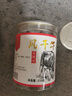 草原良友超干牛肉干 风干手撕牛肉干内蒙古特产牛肉干 肉干肉脯香辣味250g 实拍图