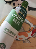 轻云甘油二酯油 植物减负油家用可热炒 50%减负成分经典系列 1L*2瓶 实拍图