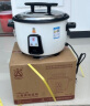 三角牌（Triangle） 【国家补贴】大容量10人以上电饭锅食堂商用大电饭煲酒店饭店大型适用10-60人超大 10L 丨10-18人用 实拍图