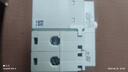 施耐德电气空开带漏电保护断路器A型 2P C20A 空气开关带漏保EA9RN2C2030CAR 实拍图