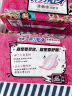 苏菲裸感S鎏光仙纸薄新中式卫生巾日用25cm6片棉柔超薄干爽透气姨妈巾 实拍图