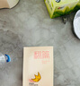 【京东自营】翻篇拔掉那根扎在你心里的刺停止内耗把自己当回事通透莫言倡导的生活智慧别害怕冲突治愈情绪疗愈内在觉醒心理学 实拍图