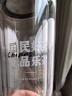 乐品乐茶头采芽特级碧螺春绿茶2025新茶明前嫩芽茶叶礼盒装长辈送领导250g 实拍图