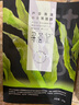 寻荟记晒后修护舒缓芦荟胶控油保湿芦荟水清痘茶树凝露 芦荟原胶40克 实拍图