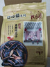老街口葵花籽500g焦糖味/山核桃味/五香味瓜子休闲零食坚果炒货小吃年货 焦糖味3斤 实拍图