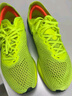 耐克NIKE马拉松跑步鞋男碳板VAPORFLY NEXT% 3运动鞋DV4129-700绿42.5 实拍图