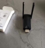 全屋满格wifi信号放大器穿墙王家用wifi网络信号增强器5g千兆网速 高速四天线】免安装/单频极速网 实拍图