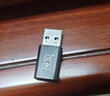 川宇川宇usb3.2转type-c母转接头 快充数据转换器线 适用手机硬盘盒兼容USB2.0 3.0小米华为充电器通用 USB转TypeC(常规款） 实拍图