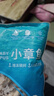美加佳 三去小章鱼净重1斤（8-13只） 去牙去脏八爪鱼 海鲜水产 实拍图
