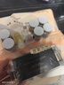 骑舰士微针微晶导入仪水光机针自打仪器全套家用纳米原液头皮米诺地尔 水光针原液搭配微晶浅层水光 12对 实拍图