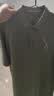罗蒙（ROMON）T恤男士短袖纯棉POLO衫商务休闲速干冰丝弹力透气服男装HS1绿色2X 实拍图
