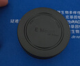 JJC 适用索尼相机机身盖 镜头后盖a7r5/r4/r3 a7m4/m3 a7s3 a7C ZV-E1 ZV-E10 a6400 a6700 E卡口 实拍图