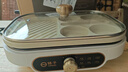 扬子煎蛋器电煎蛋锅6孔家用多功能迷你不粘煎锅煎蛋插电鸡蛋汉堡机调温烤肠机煎蛋神器模具煎饼松饼机 分体四孔组合型 |含盖无礼包 单层 实拍图