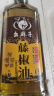 幺麻子藤椒油500ml瓶装特麻特香 正宗四川特产纯正腾椒油家用么麻子麻油 实拍图