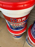 立邦屋顶防水涂料防水材料屋顶漏水房顶漏水耐高温防晒防冻补漏王 [抗冻防裂] 白色40斤 桶 实拍图