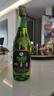 汾酒【厂方运营】山西杏花村 45度玻竹 475ml*6 竹叶青酒 6瓶装 露酒 45%vol 475mL 6瓶 实拍图
