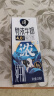 卫岗淳纯牛奶整箱 250ml*12盒 4.0g乳蛋白 早餐伴侣 年货礼盒装 实拍图